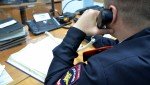Саратовская область приняла участие в международной полицейской операции «Пангея»