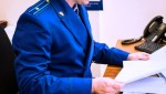 В Саратове огласили приговор по делу об убийстве